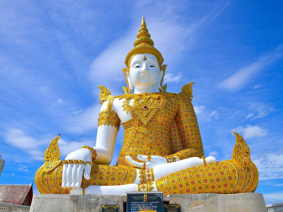 Wat Don Manao