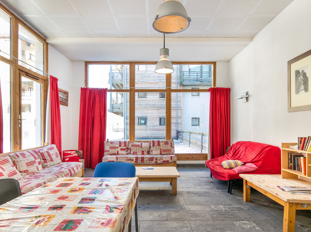 Résidence Vacancéole Les Chalets et les Balcons de la Vanoise主图