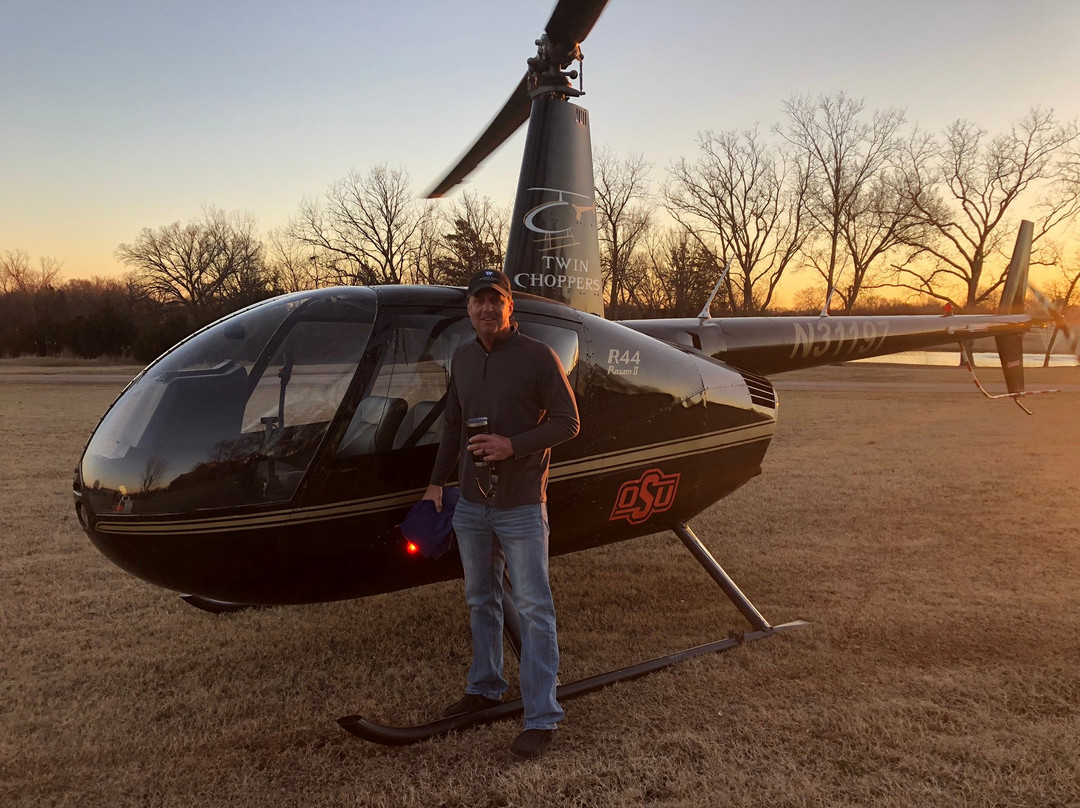 Airo | Tulsa Helicopter Tours-塔尔萨必去景点