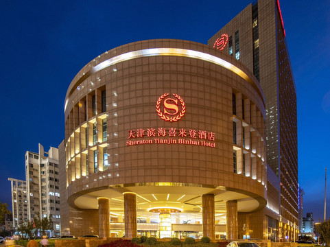 天津滨海皇冠假日酒店主图