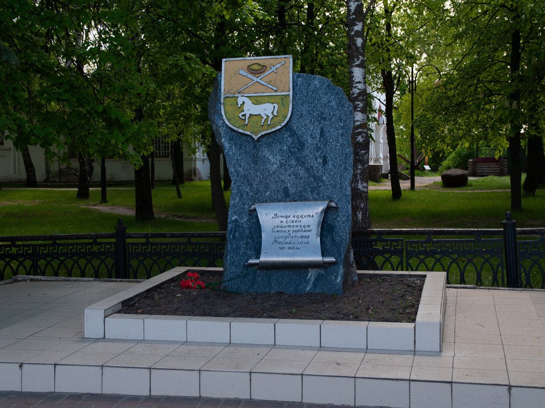 Dankov旅游攻略图片