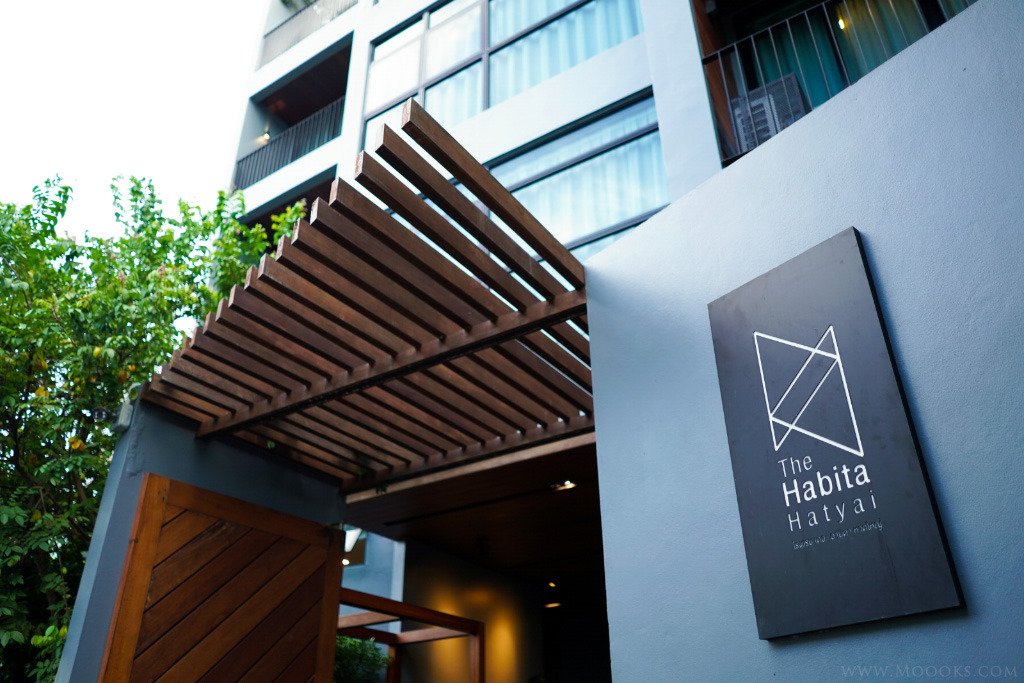 The Habita Hatyai-浴室
