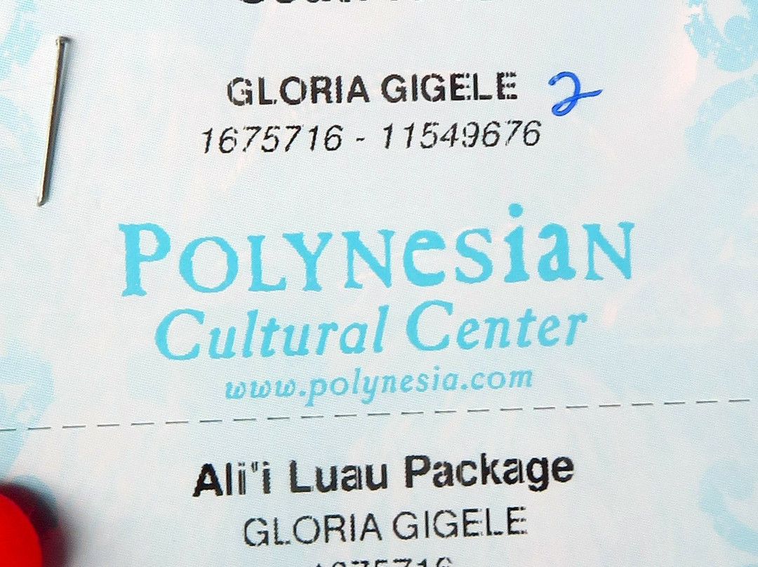 Ha - Breath of Life-拉叶必去景点