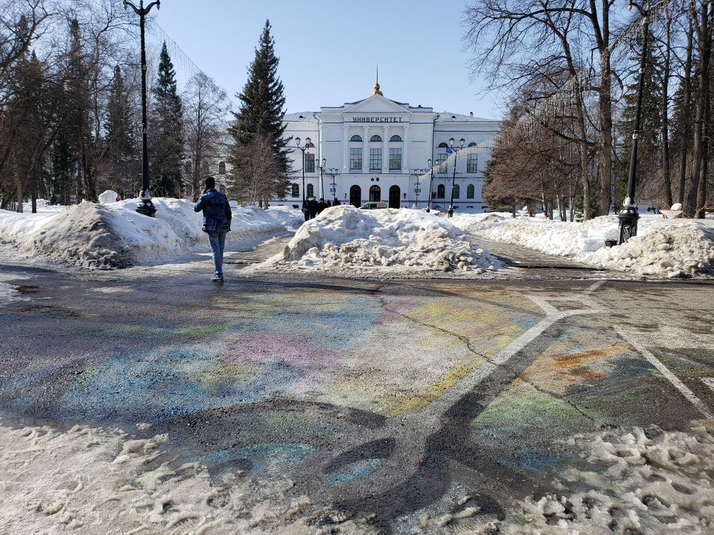 Tomsk State University景点图片