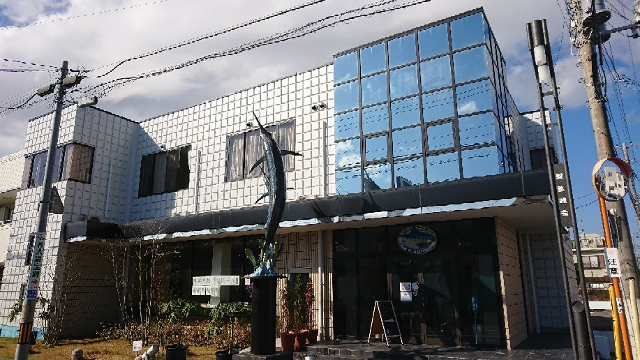 大洗カジキミュージアム