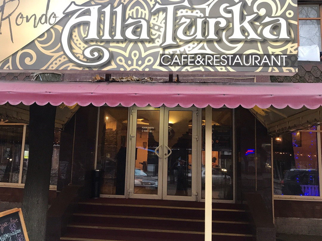 Alla Turka Restaurant & Cafe