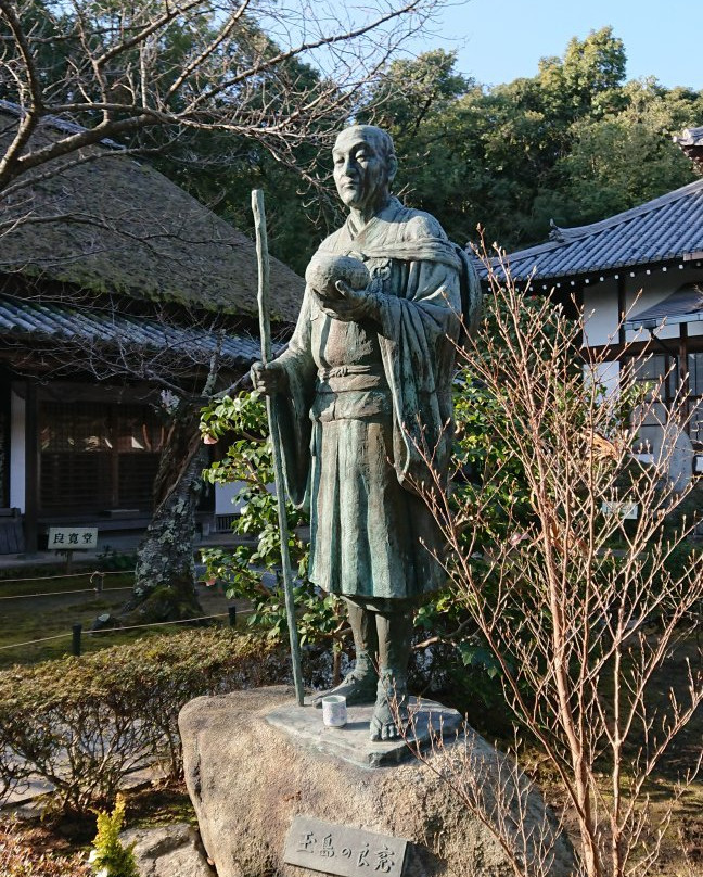 Entsuji Temple-仓敷市必去景点
