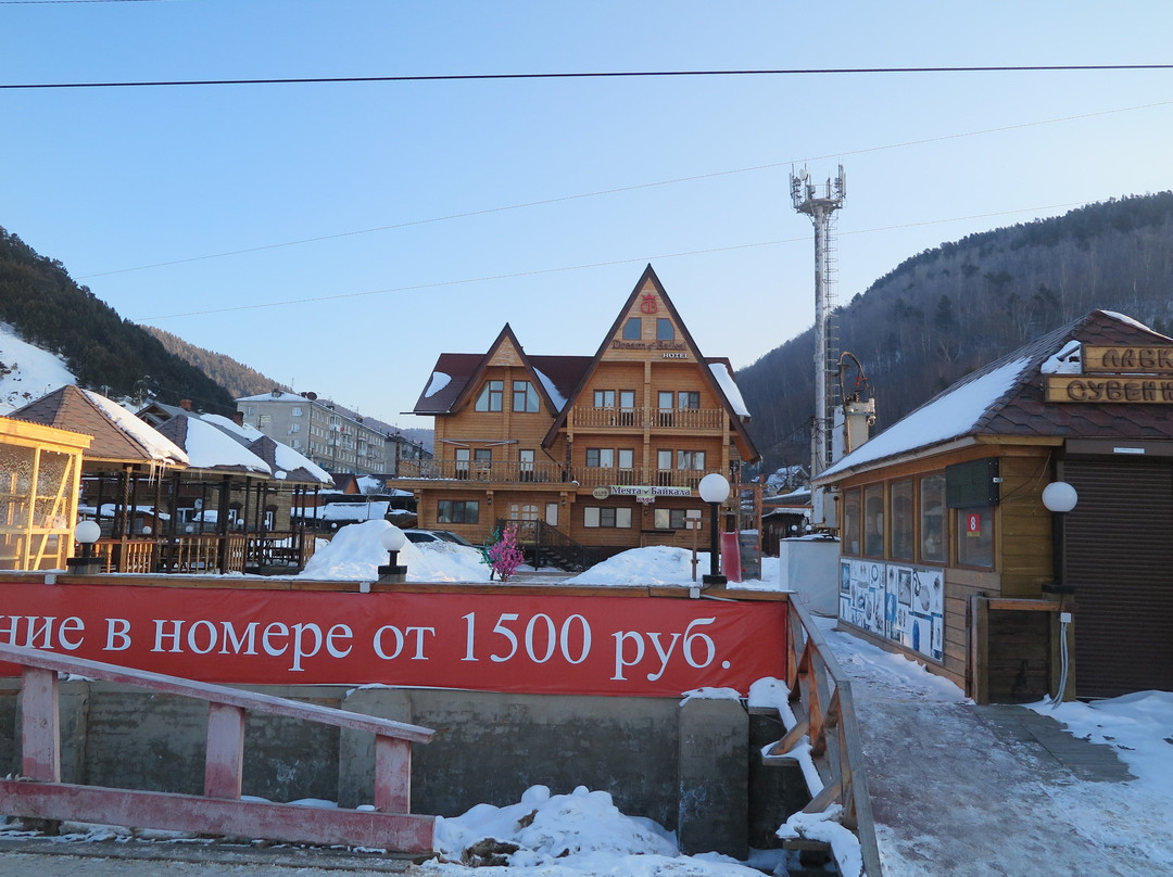 贝加尔梦幻酒店主图