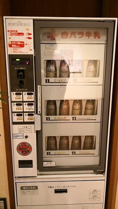 伊苏浪花酒店主图