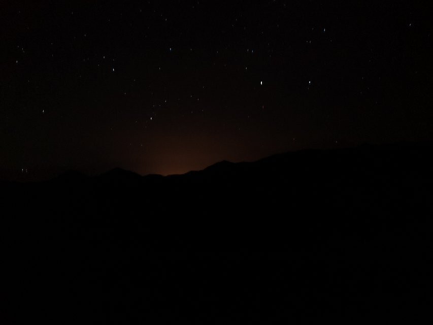 Observatorio del Pangue-Vicuna必去景点