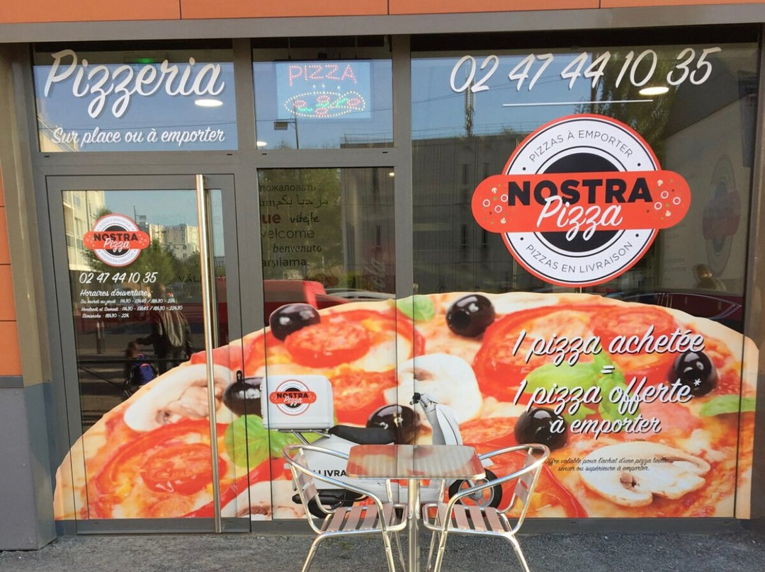 Saint Pierre des Corps餐馆和美食-Pizza Nostra