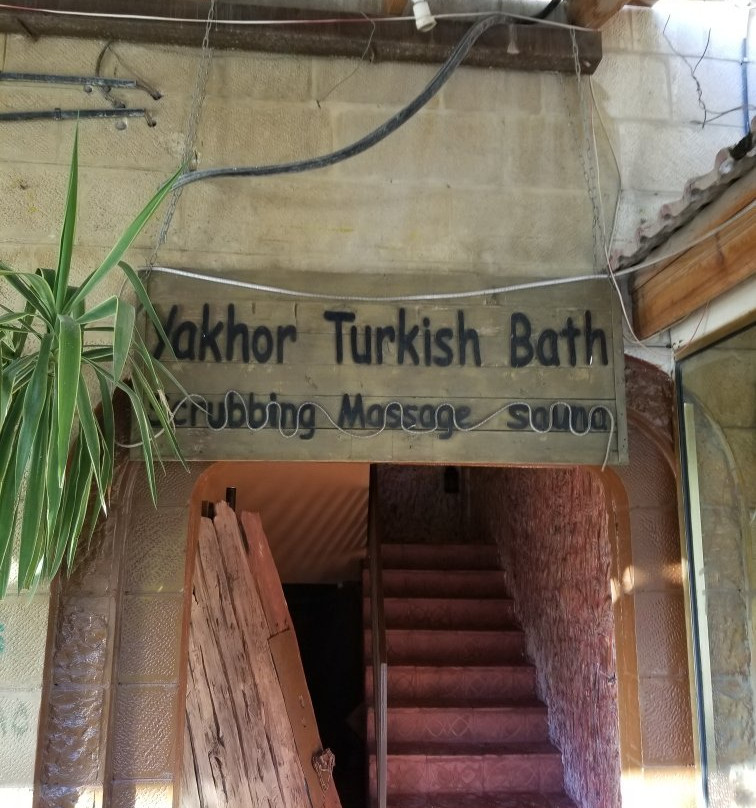 Al Yakhor Turkish Bath-佩特拉必去景点