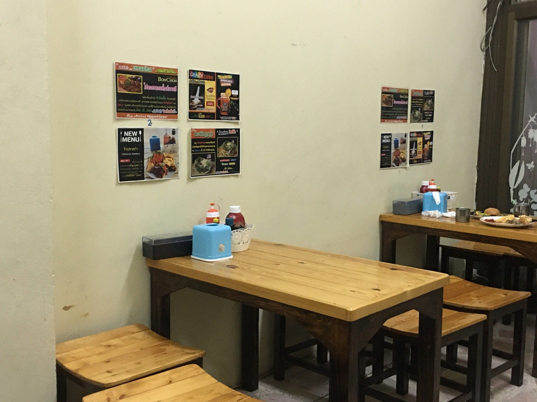 Fatboy's Burger Bar