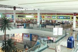 Othaim Mall-达曼必去景点