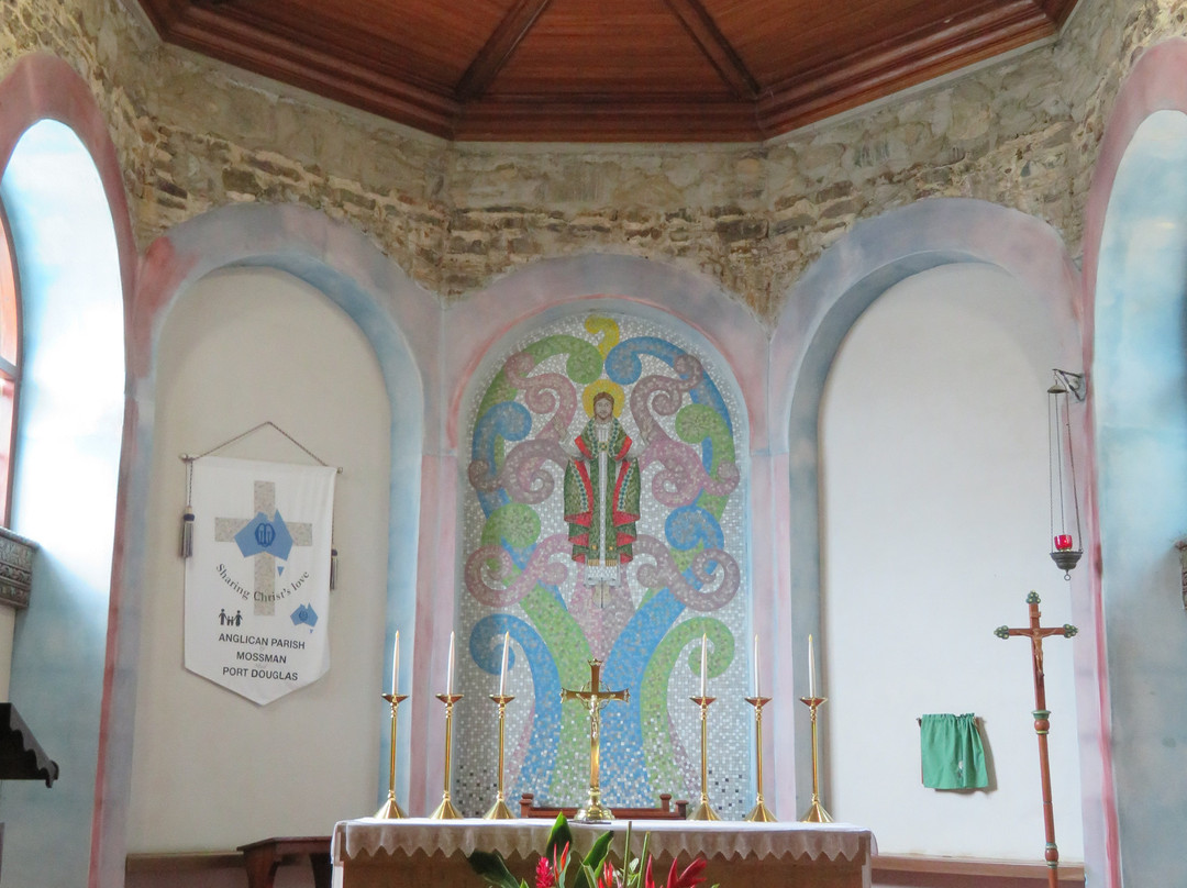 St David's Anglican Church Mossman-Mossman必去景点