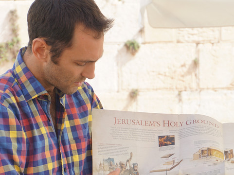 Yuval Statman Tours-耶路撒冷必去景点