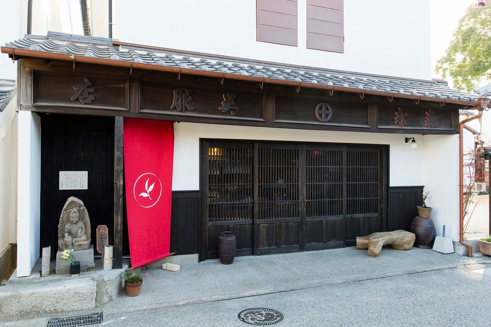 和紅茶専門店 紅葉主图