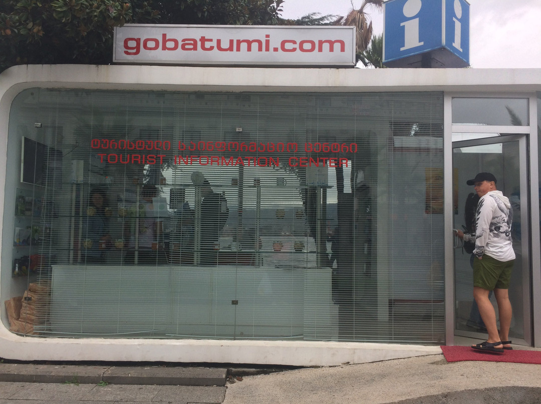 Batumi Tourist Information Center景点图片