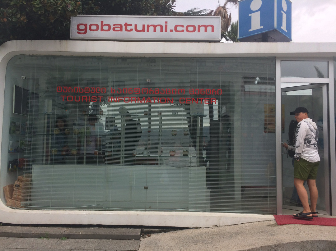 Batumi Tourist Information Center-巴统必去景点
