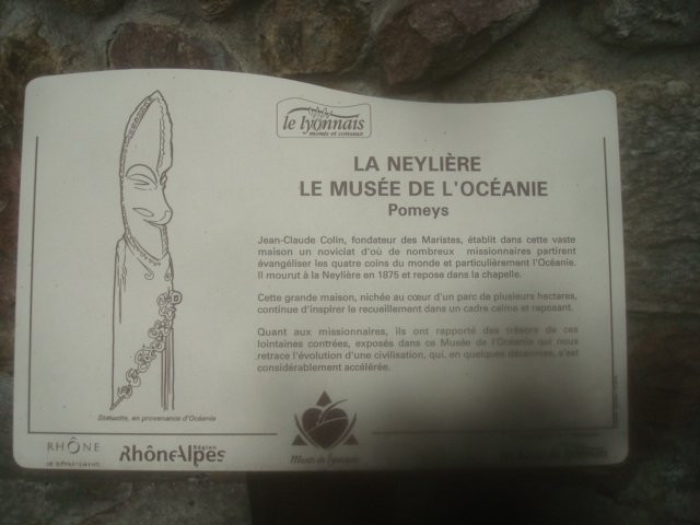 Musee d'Oceanie景点图片