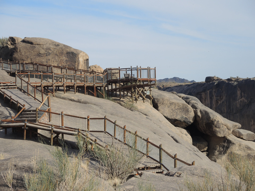 Augrabies National Park Campsite