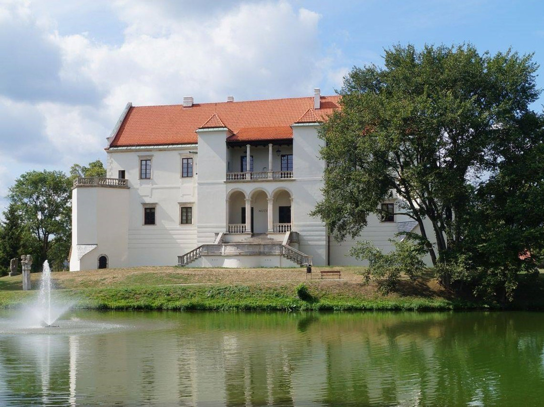 Muzeum Ludowych Instrumentow Muzycznych-Szydlowiec必去景点
