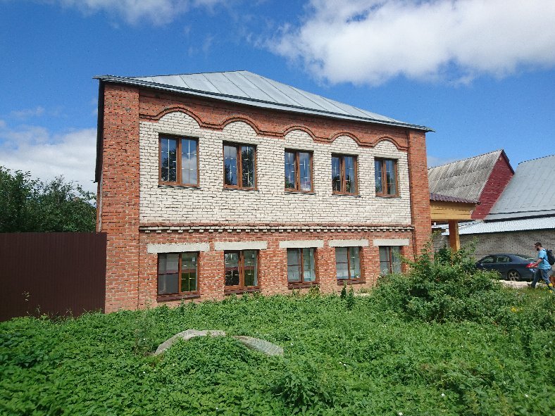 Guesthouse Ponka Housе-官方