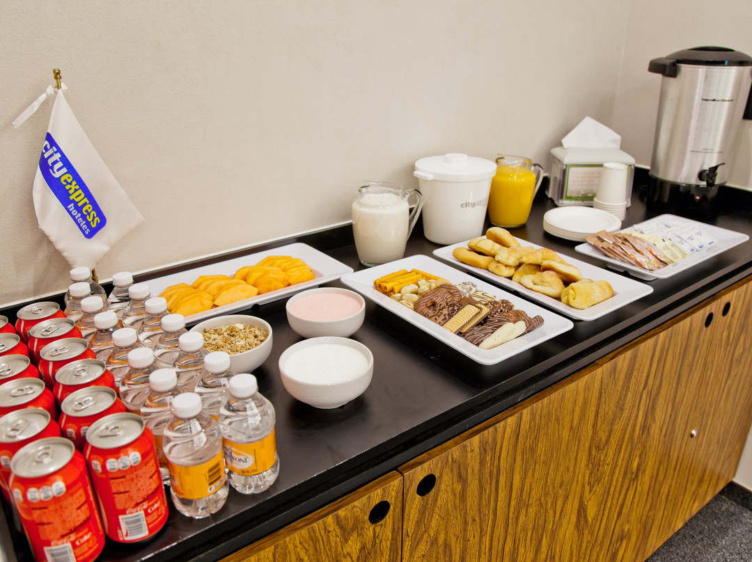 City Express by Marriott Paraiso主图