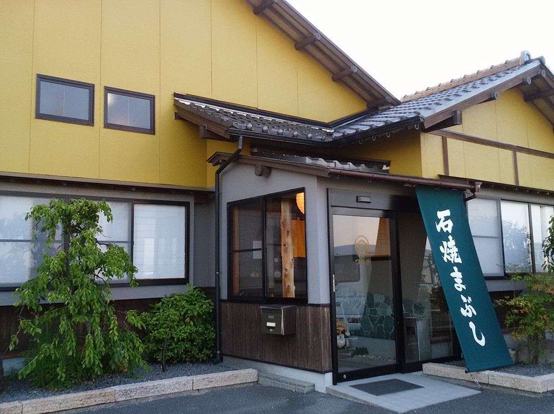 つかさ