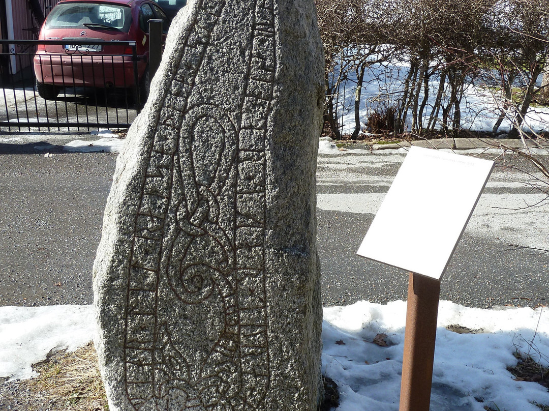 Sigtuna Municipality旅游景点-Runic Stones