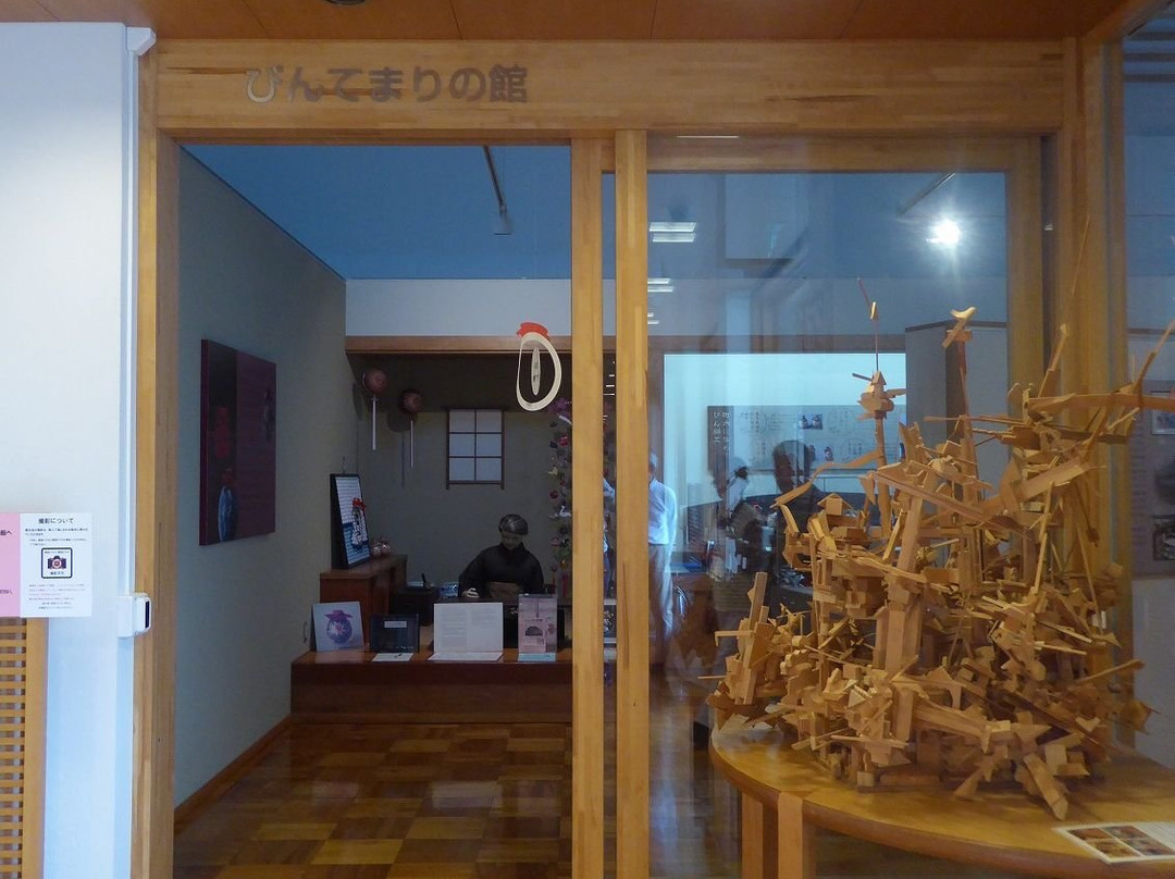 Bintemari Museum-爱庄町必去景点