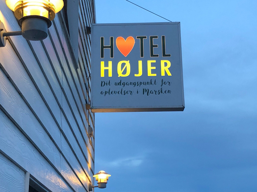 Hotel Hojer主图
