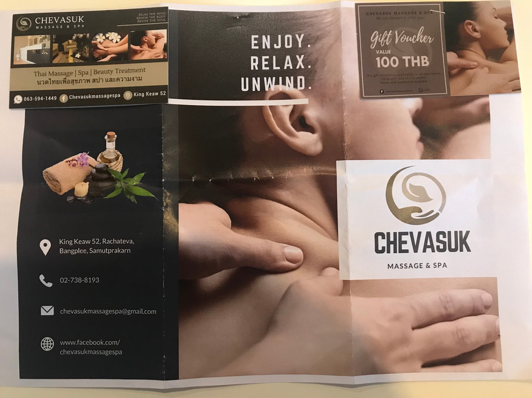 Chevasuk Massage & Spa景点图片