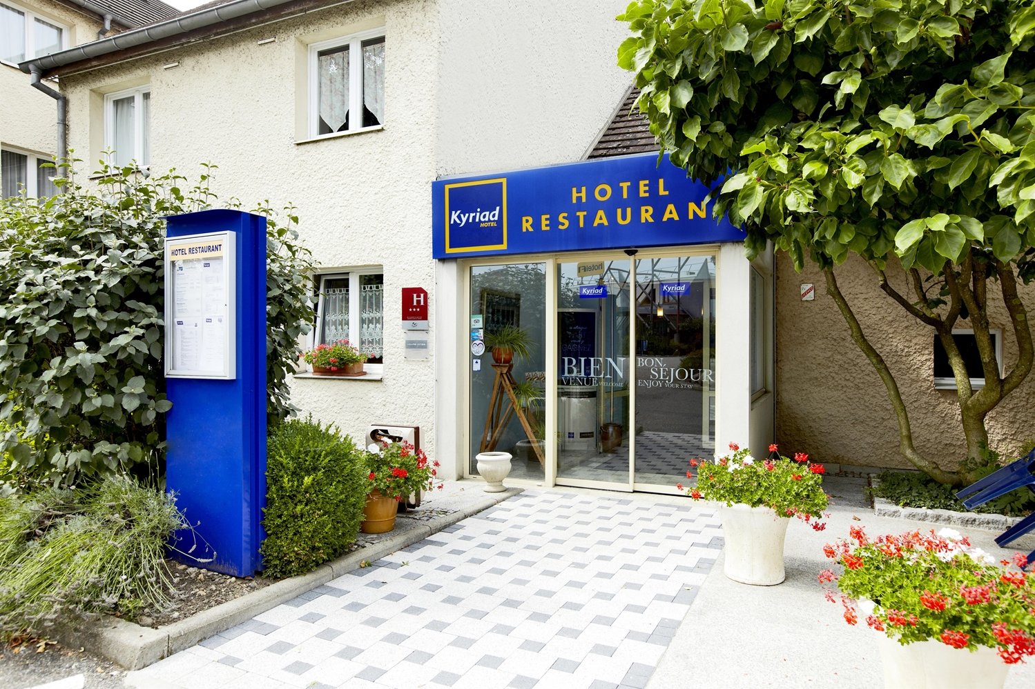 基里亚德姆豪斯北伊扎克酒店-官方