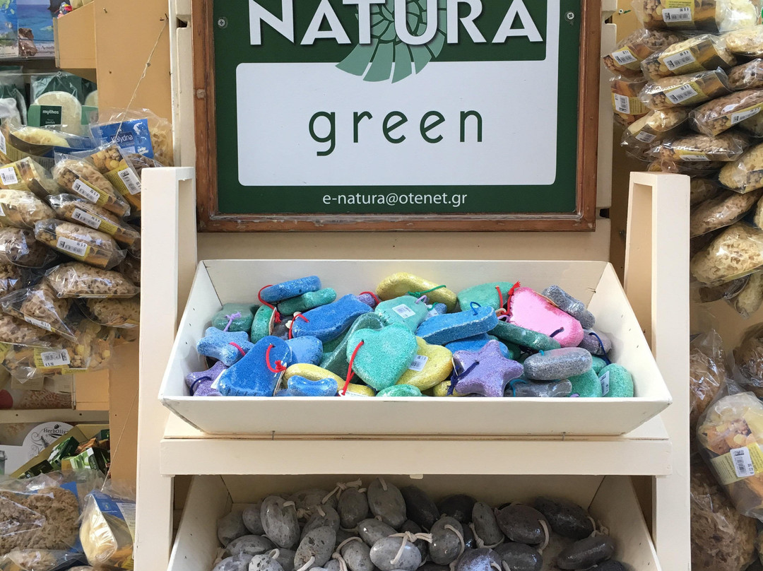 Natura景点图片