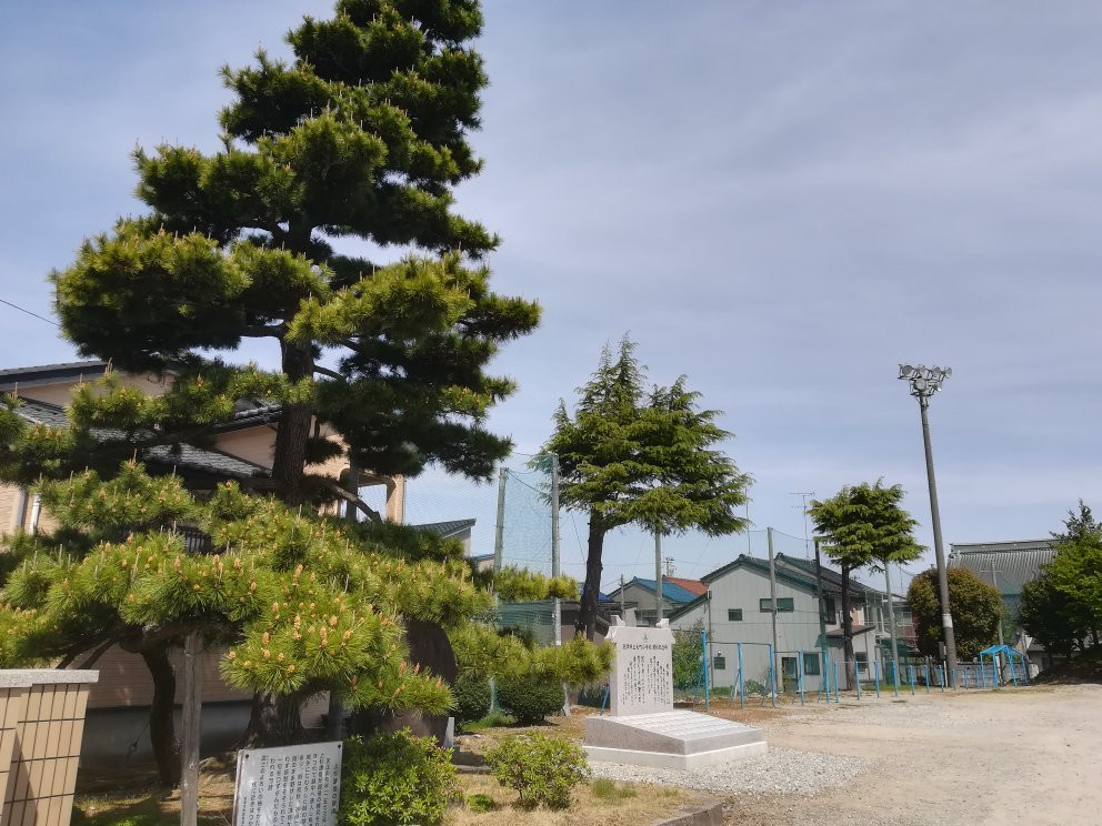 Uozu Castle Remains