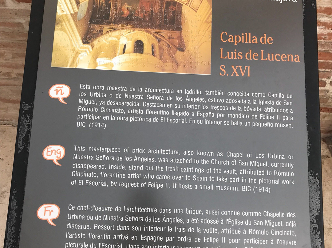 Capilla de Luis de Lucena景点图片