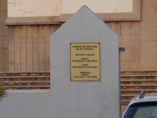 Sé Catedral de Bissau-Bissau必去景点