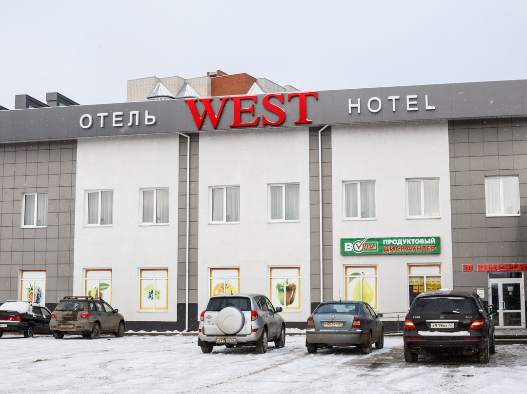 Krasny旅游攻略图片