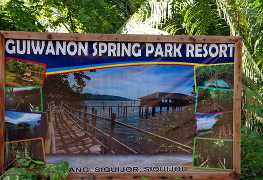 Guiwanon Spring Park-锡基霍尔岛必去景点