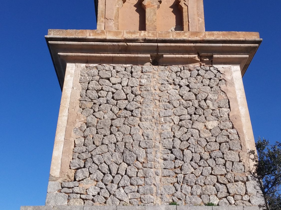 Mirador de Puig de Sa Moneda-法德摩萨必去景点