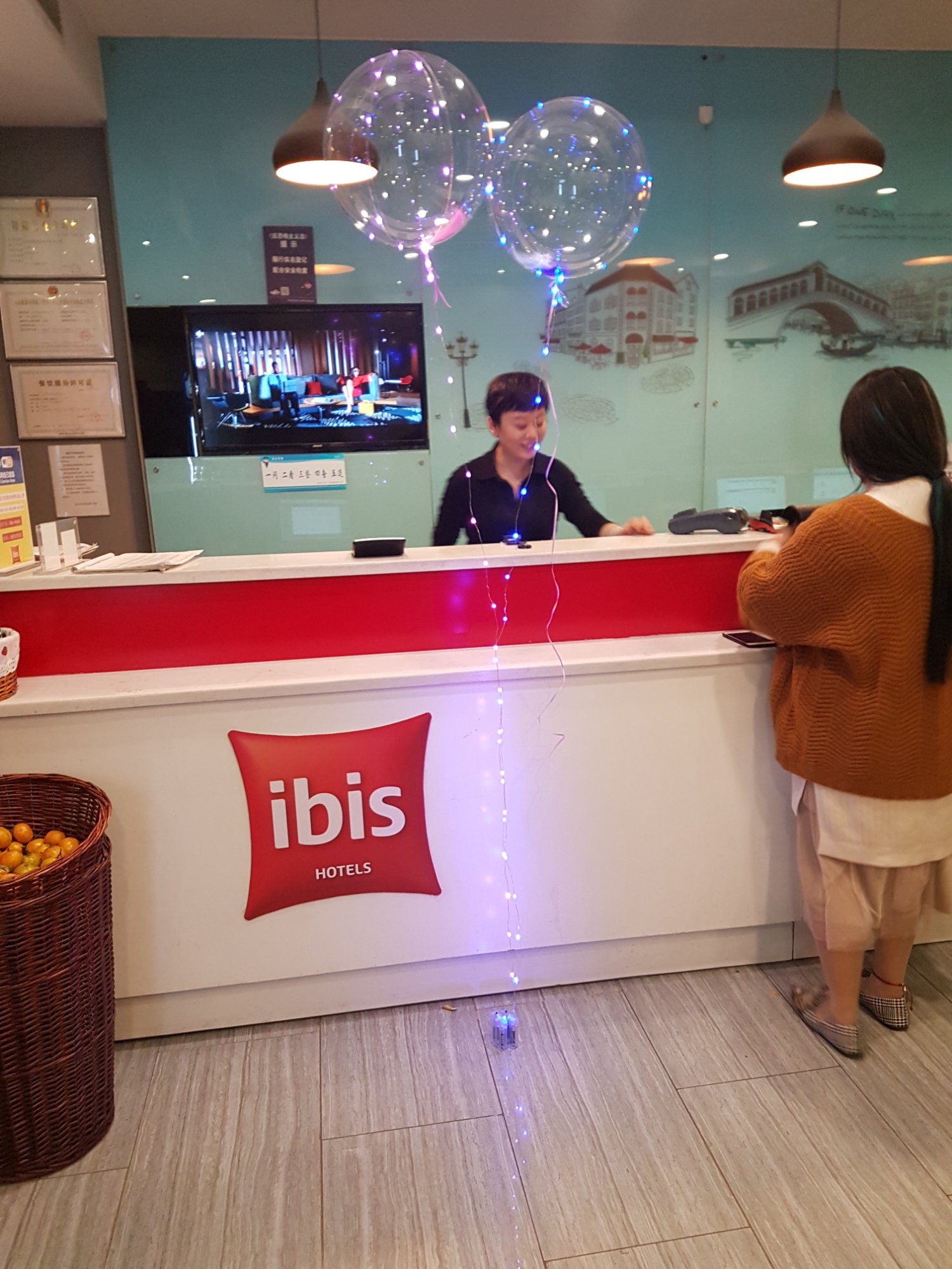 彩云大酒店-浴室