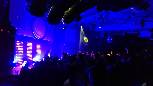 Sound Museum Vision-涩谷区必去景点