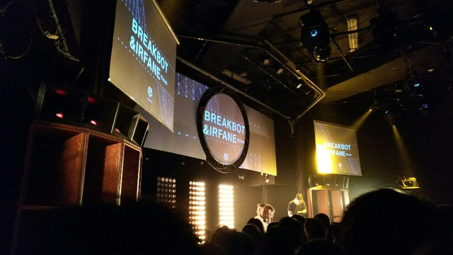 Sound Museum Vision-涩谷区必去景点