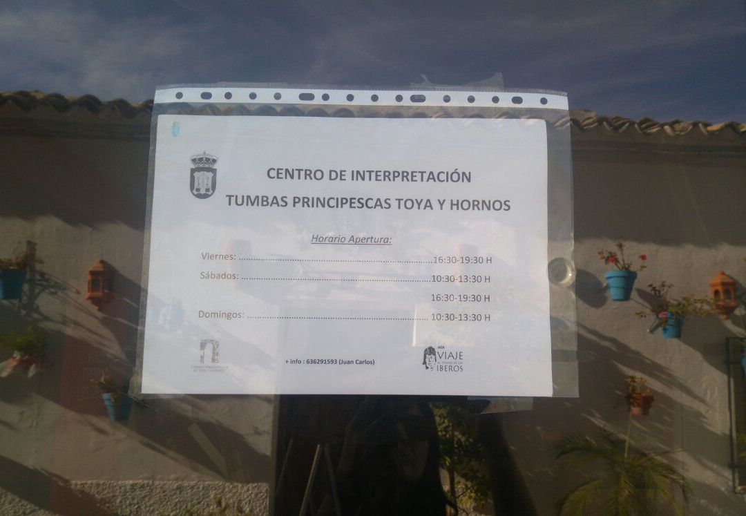 Centro de Interpretacion y Camara Sepulcral de Toya景点图片