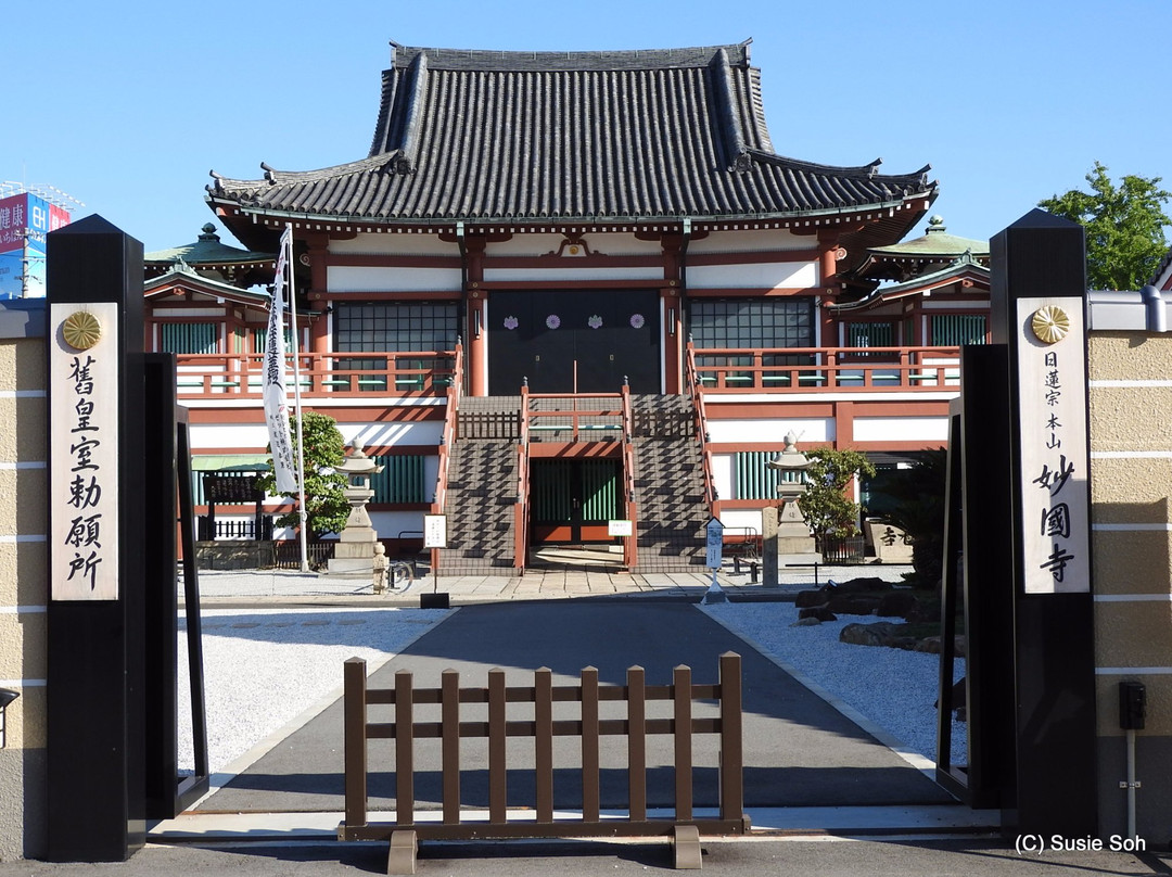 Myokokuji Temple-坂井市必去景点