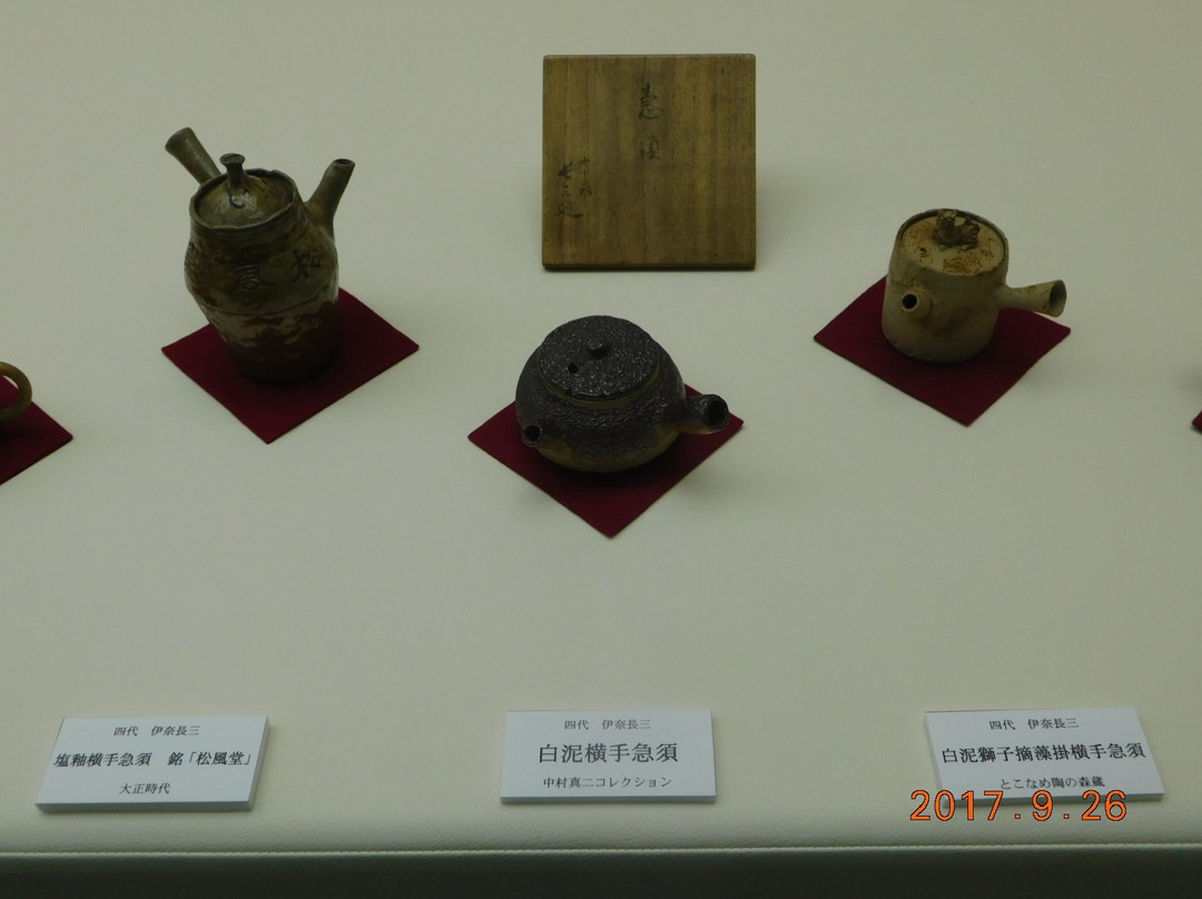 Tokoname Tounomori Museum-常滑市必去景点