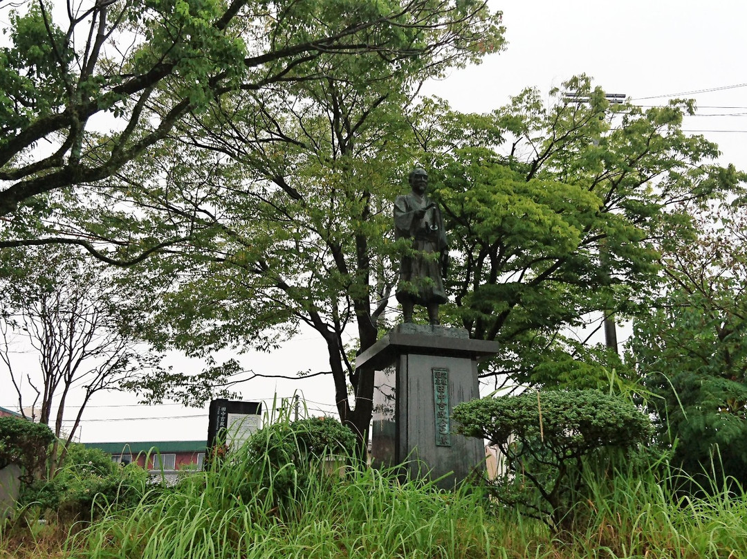 Yoshimasa Tanaka Statue景点图片