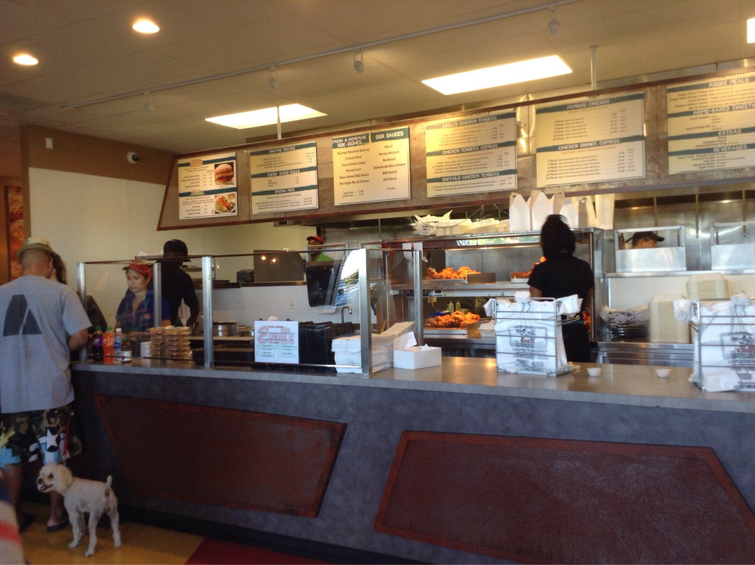 Ezell's Famous Chicken