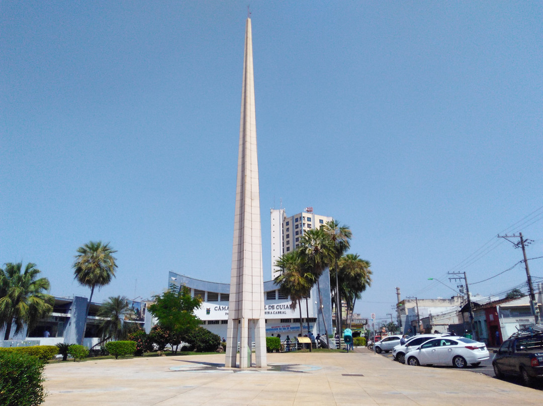 Centro Geodésico da América do Sul景点图片